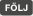 F�lj