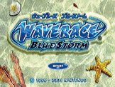 Wave Race: Blue Storm