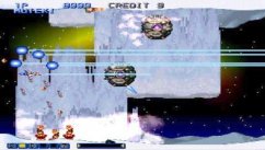 Gradius Collection