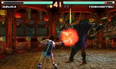 Tekken 3D Prime Edition