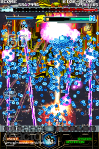 Dodonpachi Resurrection