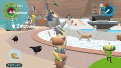 Touch My Katamari