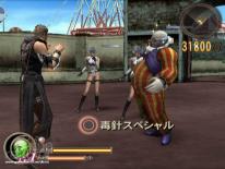 God Hand