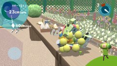 Touch My Katamari