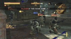 Metal Gear Solid 4: Guns of the Patriots