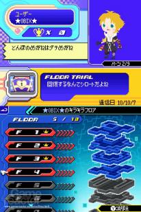 Kingdom Hearts Re:coded