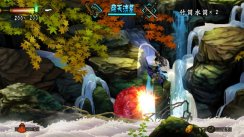 Muramasa: The Demon Blade