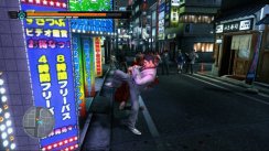 Yakuza 3