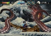 Muramasa: The Demon Blade