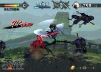 Muramasa: The Demon Blade
