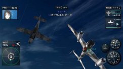 The Sky Crawlers: Innocent Aces