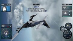The Sky Crawlers: Innocent Aces