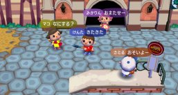 Animal Crossing: Lets go to the City
