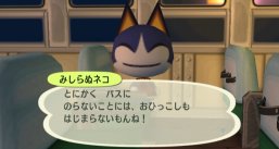 Animal Crossing: Lets go to the City