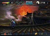 Muramasa: The Demon Blade