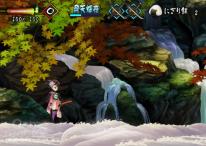 Muramasa: The Demon Blade