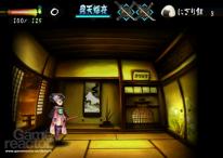 Muramasa: The Demon Blade