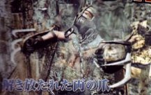 Resident Evil 4