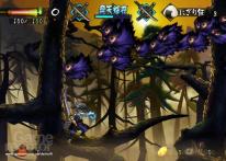 Muramasa: The Demon Blade