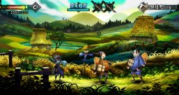 Muramasa: The Demon Blade