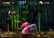 Muramasa: The Demon Blade