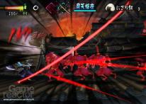 Muramasa: The Demon Blade