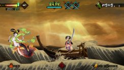 Muramasa: The Demon Blade