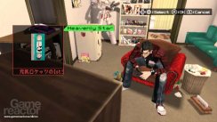 No More Heroes