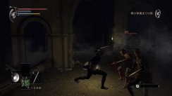 Demon's Souls