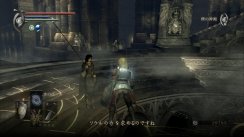 Demon's Souls