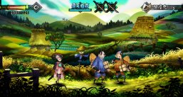 Muramasa: The Demon Blade