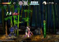 Muramasa: The Demon Blade