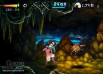 Muramasa: The Demon Blade