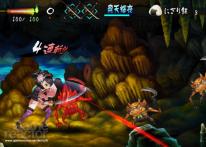Muramasa: The Demon Blade