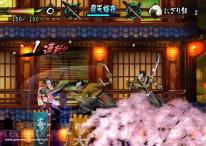 Muramasa: The Demon Blade