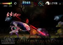 Muramasa: The Demon Blade