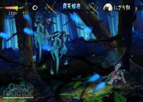 Muramasa: The Demon Blade