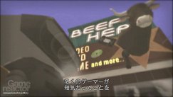 No More Heroes