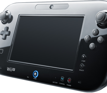 Pytteliten hårddisk i Wii U?
