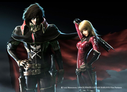 Captain Harlock: Space Pirate