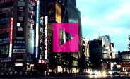 Akihabara Special - Shopping for Games in Tokyo