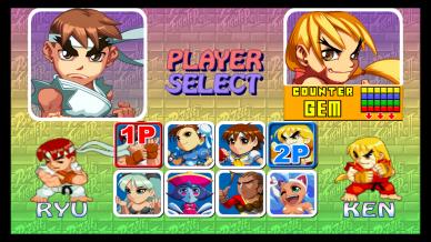 Capcom Digital Collection
