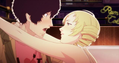 Catherine