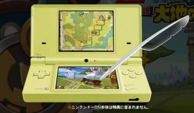The Legend of Zelda: Spirit Tracks