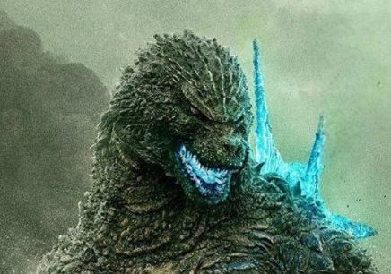 Godzilla Minus Zero