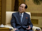 Kim Yong Nam, Nordkoreas statschef som tj&auml;nstgjorde under tre Kim-medlemmar, avlider vid 97 &aring;rs &aring;lder