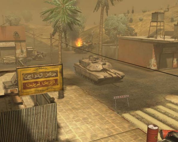 Battlefield 2