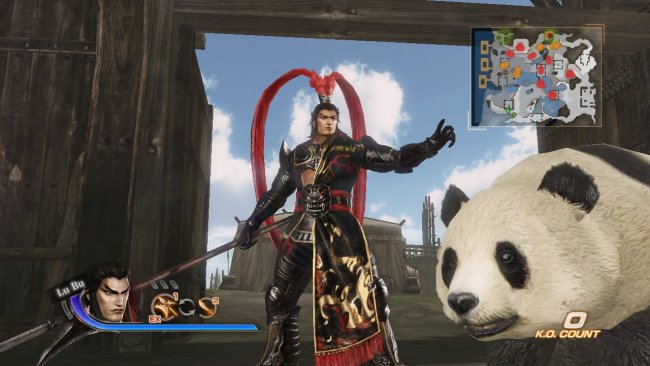 Dynasty Warriors 7
