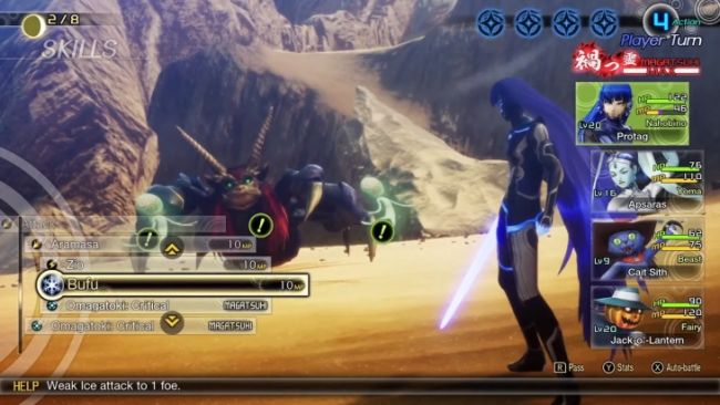 Shin Megami Tensei V