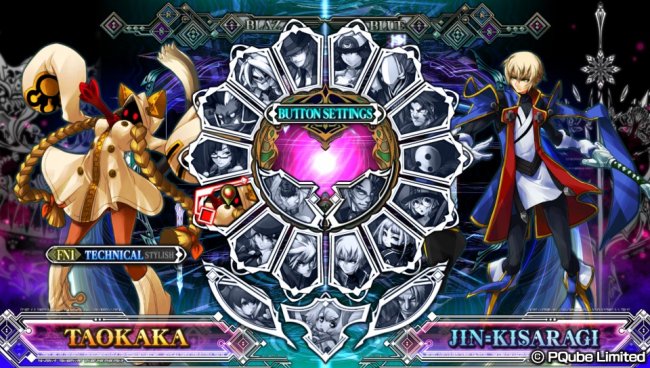 Blazblue: Continuum Shift Extend